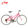 City bike women road bicycle with front basket /26" women city bicycle